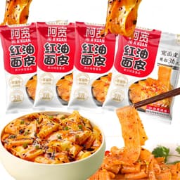 Asian Red Oil Spicy Noodle, Sichuan Chili Oil Wide Noodles, Pack of 4 Image